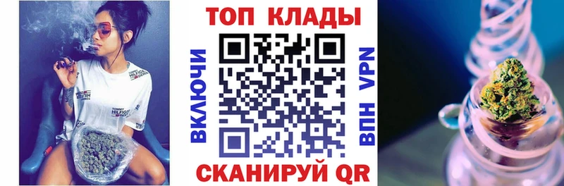 Виды наркоты Суровикино ГАШИШ  АМФ  МЕФ 
