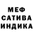 Метадон VHQ Kate Sverdlovskaya