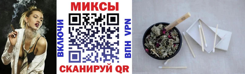 БУТИРАТ бутик даркнет как зайти Суровикино