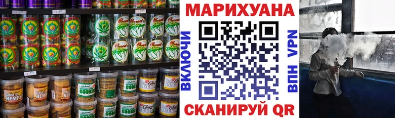 Печенье с ТГК конопля  ссылка на мегу ONION  Суровикино 