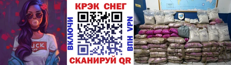 КОКАИН 98%  Суровикино 
