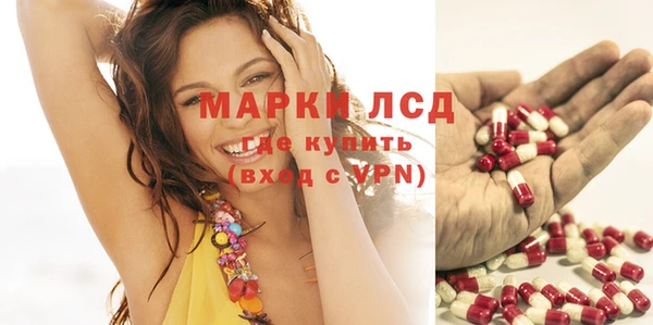 винт Алексеевка