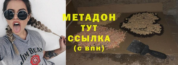 СК Алексин