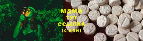 винт Алексеевка