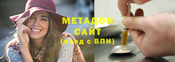 СК Алексин