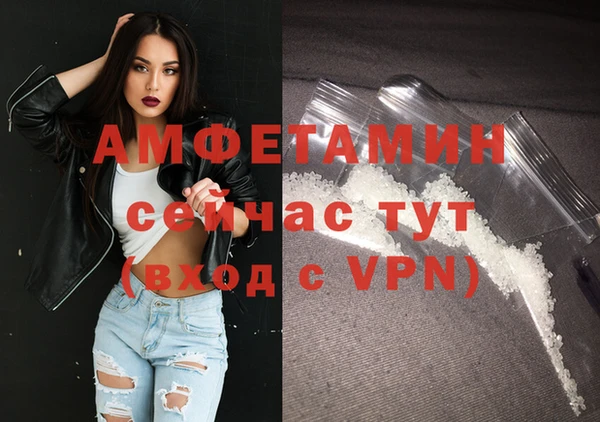винт Алексеевка