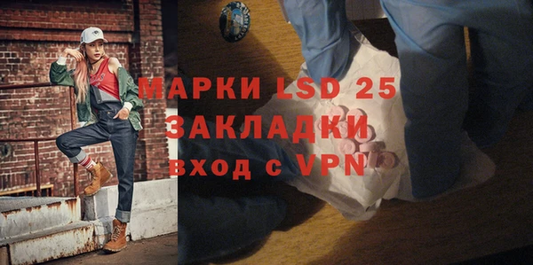 винт Алексеевка