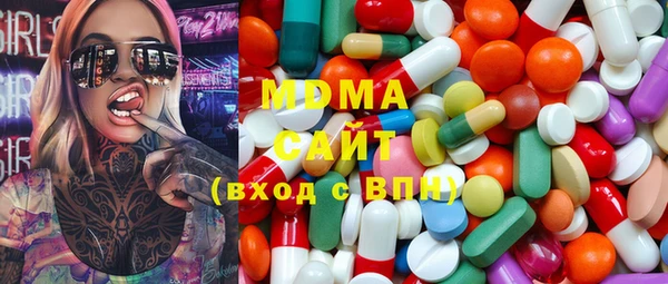 винт Алексеевка