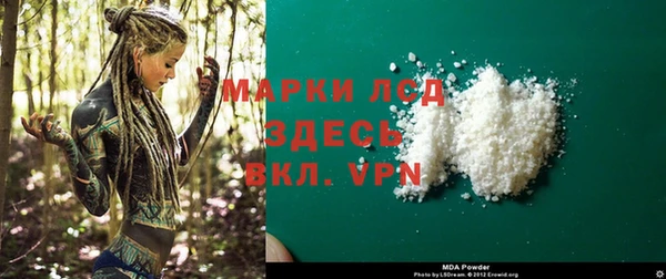 винт Алексеевка