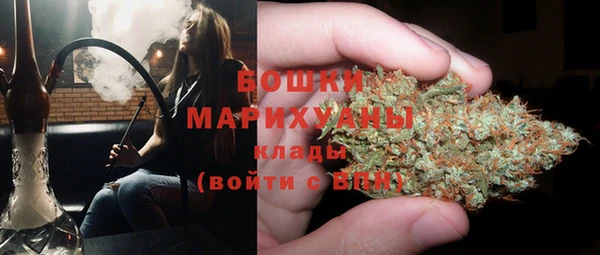 ALPHA-PVP Алзамай
