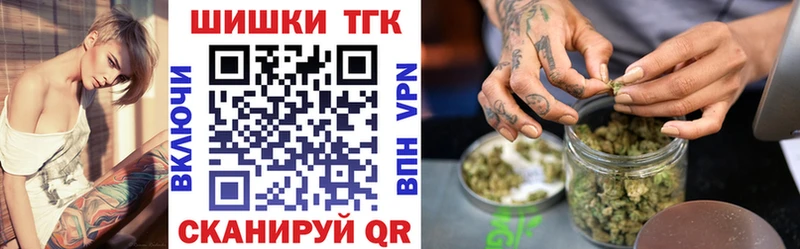 МАРИХУАНА сатива цены Суровикино
